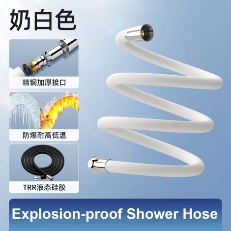 Tuyau de douche en silicone gris (1,5 m), anti-nœuds, flexible, accessoire de salle de bain (1/3)