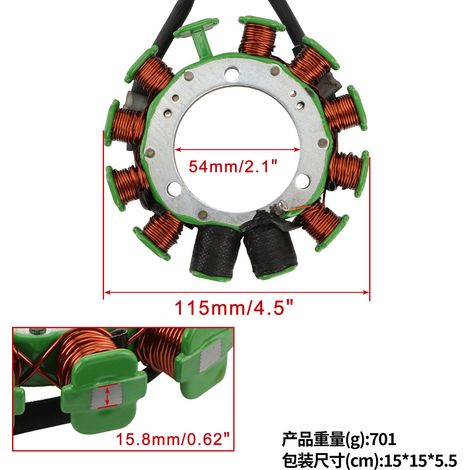 Die Statorspule ist passend für XR600R, XR 600R, XR600 R 1994-1997 31120-MN1-832 (1/4)