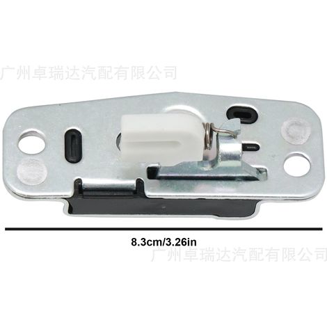 8726.N8 1335777080 Door lock key compatible with Citroën, Peugeot, Fiat Jumper (1/4)