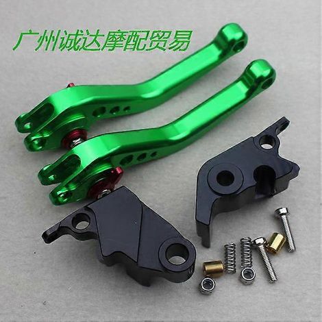 Levier de frein modifié en alliage d'aluminium pour motos Kawasaki ZX10R, ZX10RR et ZX10KPT (tige courte, vert) (1/5)
