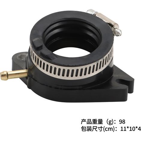 Yamaha TTR230 2005-2023 Ansaugkrümmer Vergaser Gummi 1C6-E3586-00-00
