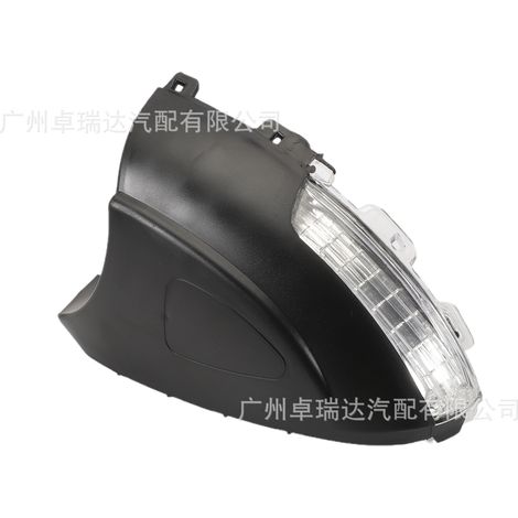5N0949101 5N0949101B Clignotant de rétroviseur (côté gauche) - Applicable aux modèles d'entrée de gamme: SEAT, Volkswagen Alhambra (1/4)