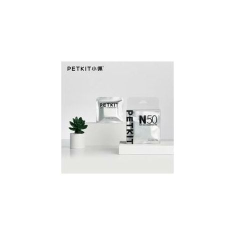 Désodorisant Carré Pour Bac À Litière Automatique - Formule N50 Neutralisant Ammoniac Et Sulfure D'hydrogène - Sans Irritation - 3 Pièces