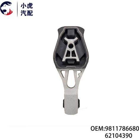9811786680 62104390 Applicable to Peugeot 3008, Citroen DS7, 408, and 308 engine mounts