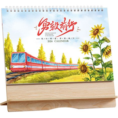 Calendario de escritorio horizontal de madera para 2024: Robusto y duradero, con marco de madera y diseño de dibujos animados calendario creativo y sencillo, decoración personalizada para la oficina. (1/5)