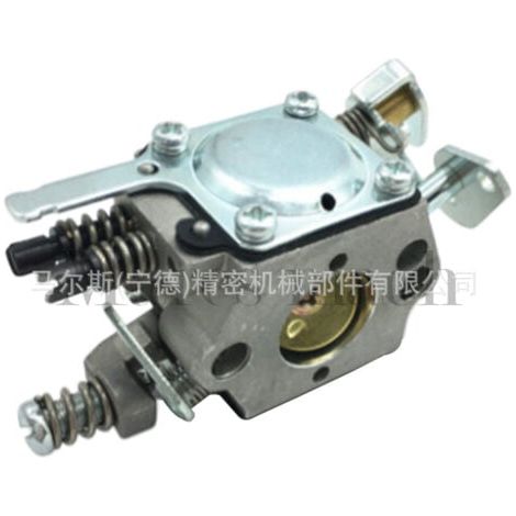 Fits Husqvarna Huswar H137 Carburetor 36 41 136 141 142 Oil Saw C1Q-W29E (1/4)