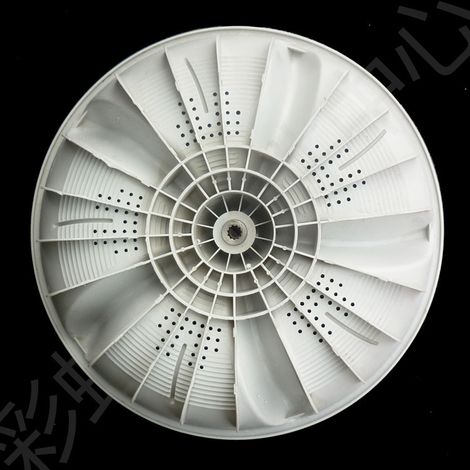 Pièces d'origine pour turbine à 11 dents pour machines à laver entièrement automatiques Haier (poulie, bac à lavage, plateau tournant, base de la turbine).
