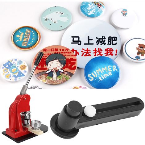 Découpeuse personnalisée, découpeuse portable, découpeuse de badges (1/3)