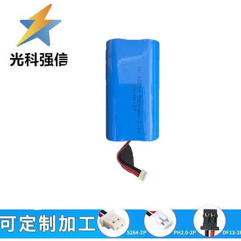 18650 lithium battery, 3.7V, large capacity 5000mAh, rechargeable battery for shavers, juicers, and hair clippers with welding feet.