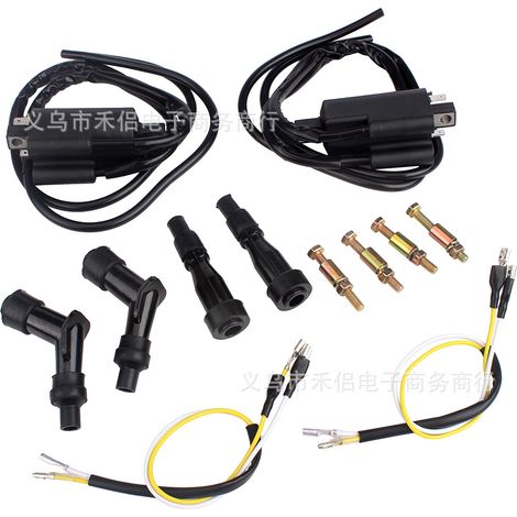 Compatible avec les bobines d'allumage haute tension Kawasaki KZ650/900/1000 et Suzuki GS550/750 (1/5)