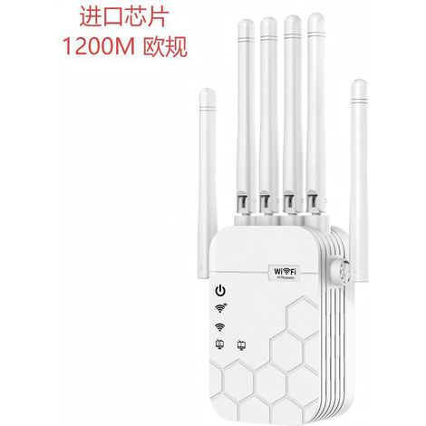 2025 New WiFi Signal Amplifier Repeater Six-Antenna Wireless Network Extender WiFi Wall Penetrator - Q6-1200M Six-Antenna European Standard (1/3)