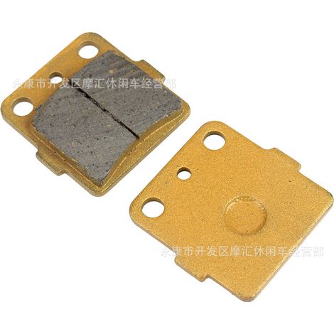Compatible with Yamaha Wolverine YFM 350 YFS200 Raptor Banshee friction brake pads