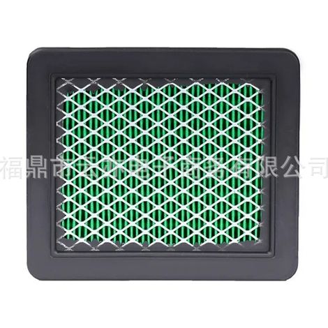 Filtre à air compatible avec Honda GCV135 GCV160 GC160 GCV190 17211-ZL8-023 (1/5)
