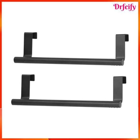 Porte-serviettes - - 23 cm - Sans perçage - Acier inoxydable 430 anti-rouille - Lot de 2 (1/5)