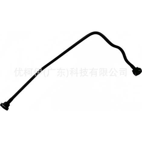 Tuyau de liquide de refroidissement 1665000875, compatible avec Mercedes Classe M/ML (ML300/ML320/ML350) (1/4)