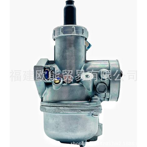 Motorcycles for Wave100, Wave110, Wave125, XRM125 with 24 mm enlarged piston engine--DTEKGAZ