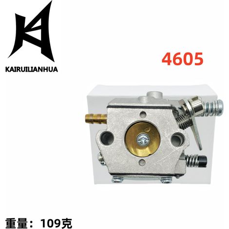 Der Vergaser ist geeignet für Rasenmäher 123000-47530 SRM4605 4600 WT-120B 909-093. (1/4)