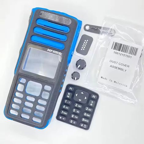 PMLN6486A PMLN6486 Dustproof Walkie-Talkie Front Cover Kit for DP4801EX (1/4)