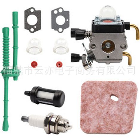 Carburateur Compatible Avec FS38 FS45 FS55 Remplacement Moteur Stihl Pour Tronconneuse Gicleur Pour Debroussailleuse