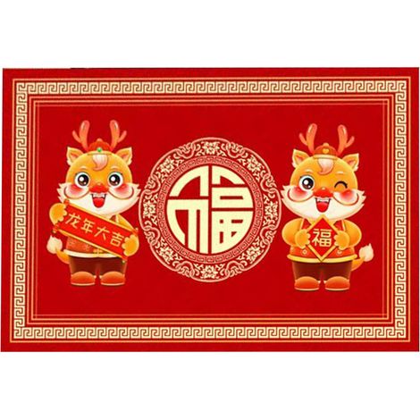 Red Door Mat Non Slip Crystal Velvet Welcome Mat for Festival New Year Decoration 60x90cm (1/2)