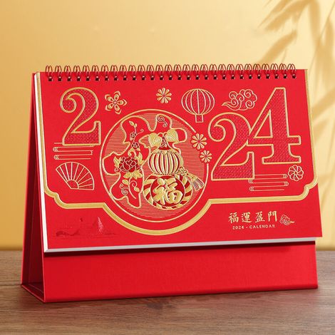 Vertikaler Monatskalender im Drachenstil, Chinesisches Jahr, Stabiles Material, Elegantes Design, Schreibtischdekoration für Zuhause oder Büro