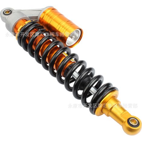 DIY Cars, Go-Karts, Motorcycles, ATVs, Beach Buggy Accessories, Air Suspension, Front and Rear Shock Absorbers (360mm) (1/5)