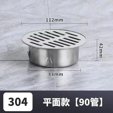 -90Roof floor drain filter, 304 stainless steel flat floor drain, roof drainage pipe anti rodent (1/4)