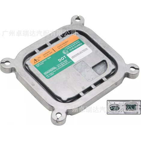 Das 8A5Z13C170A ist für Xenon-Scheinwerfer-Vorschaltgeräte in Lincoln MKS- und Ford F150-Fahrzeugen mit elektrischen Stabilisatoren geeignet. (1/4)