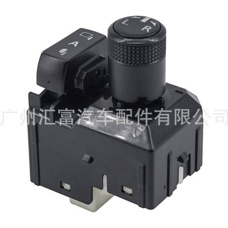 183712 is a rearview mirror adjustment control knob switch suitable for 15-20 year old Toyota Hilux vehicles. (1/4)