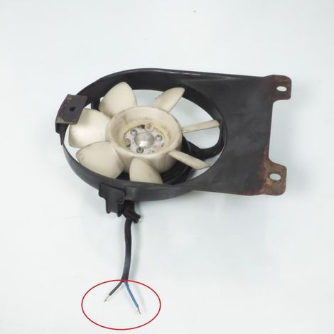 [PRODUIT D'OCCASION] Ventilateur origine pour moto Yamaha 750 FZ 1986 à 1991 Occasion (1/3)