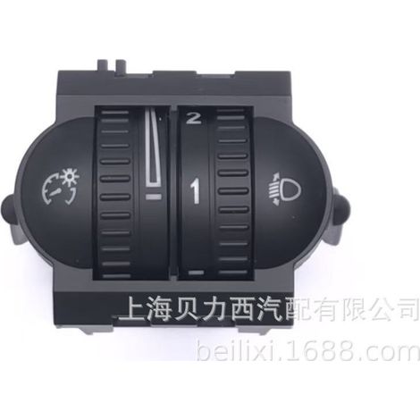 Compatible with the headlight height and dashboard brightness adjustment controls of Golf 6 and Sagitar (reference 5KD 5K0941333). (1/5)