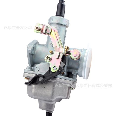 Off-road motorcycle accessories for 50-160cc CRF/XR70 BBR KLX TTR front fenders to block water. (1/5)