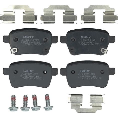 Kit 4 pastiglie freni posteriori compatibile per fiat tipo ii dal 2016- (1/2)
