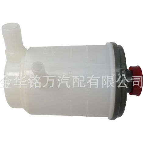 Convient pour le réservoir de liquide de direction assistée Honda, réservoir de pompe de direction assistée 53701-TB0-P01 (1/5)