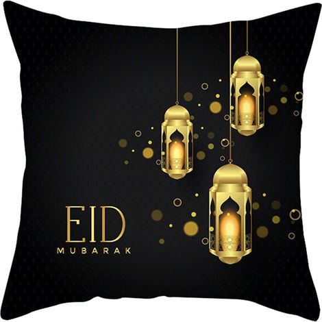 (LTD443-16) Kissenbezug „Goldener Mond“, dekoratives Amazon-Kissen für Wohnzimmer, Sofa, Bett oder Kopfteil (1/2)