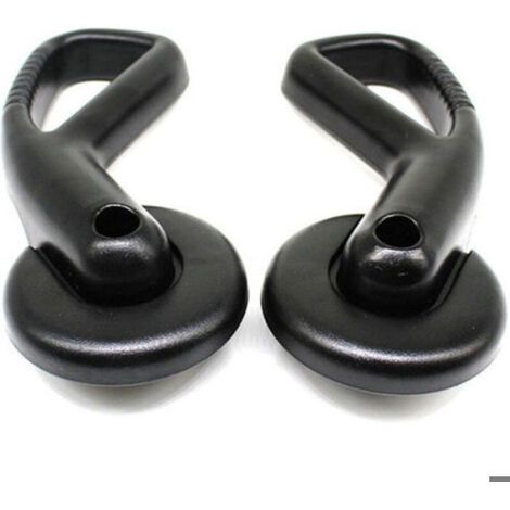 Bouton de réglage d’accoudoir pour siège auto (compatible Peugeot 206/207) (1/4)