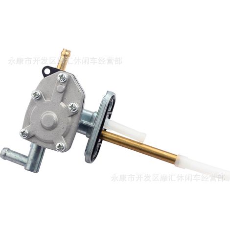 44300-05G01 is applicable to the 2002-2006 Suzuki Ozark 250 LT-F250 fuel tank switch. (1/4)