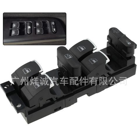 Applicable to Volkswagen GTI, Passat B5, Jetta, Golf MK4 left front window regulator switch 3BD959857 (1/4)