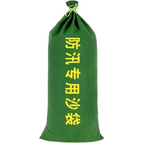 Sac à cordon en toile, lot de 5, robuste, pour le rangement des fournitures de jardin, 30 x 70 cm (1/2)
