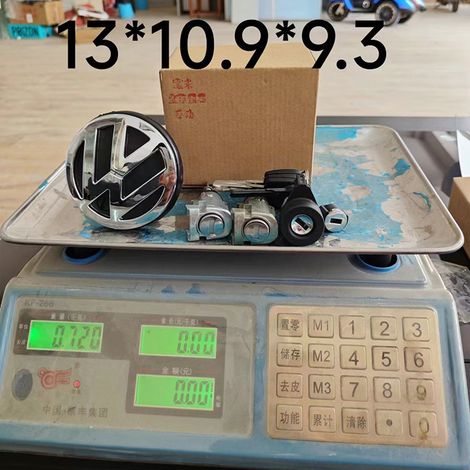 Applicable to 604837167 and 604837168, Bora full car lock cylinder (manual). Full car lock cylinder. (1/4)