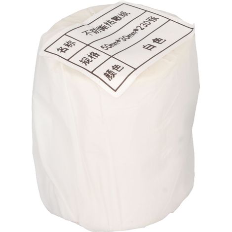 Étiquettes thermiques autocollantes multi-usages, imperméables, pour imprimante thermique, pour l'adressage et l'emballage, 50 x 30 mm / 1,97 x 1,18 po, 230 étiquettes