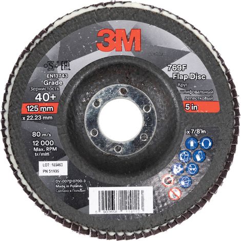 3M Fächerschleifscheibe 769F, Glasgewebeteller schräg,⌀ 125 mm, Körnung: 40