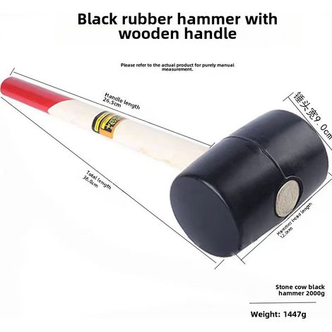 Marteau en caoutchouc Stone Cow noir, marteau en caoutchouc avec manche en bois, tête ronde, en plastique anti-vibration, marteau en caoutchouc spécial pour matériaux fragiles (2000 g à 40 g) (1/5)