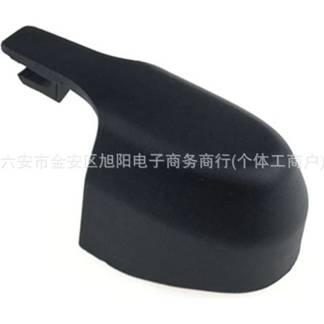 Applicable to Mercedes-Benz 2020-2024 rear wiper arm cover, rear wiper cover A2478240000 2478240000 (1/5)