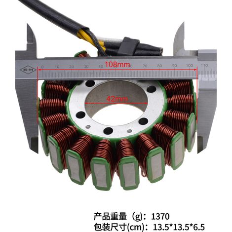 Motorcycle electromagnetic stator coil accessories for Polaris Ranger700 XP2005 18-class electric vehicles (1/4)
