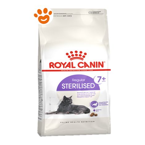 Royal Canin Cat Regular Sterilised 7+ - Royal Canin Cat Regular Sterilised 7+ - Sacco Da 3,5 Kg