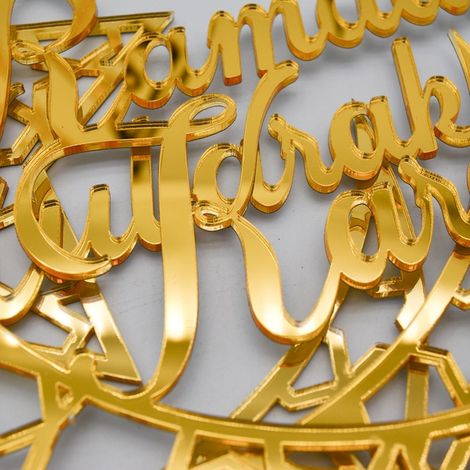 Goldene Acryl-Tischdekoration für Ramadan, selbstklebender Wandspiegel, muslimischer Festtagsschmuck, 1 Stück im OPP-Beutel BT004 (1/5)