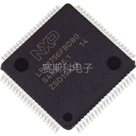 Ensemble de 5 composants électroniques LPC1756FBD80 Microcontrôleur (MCU)