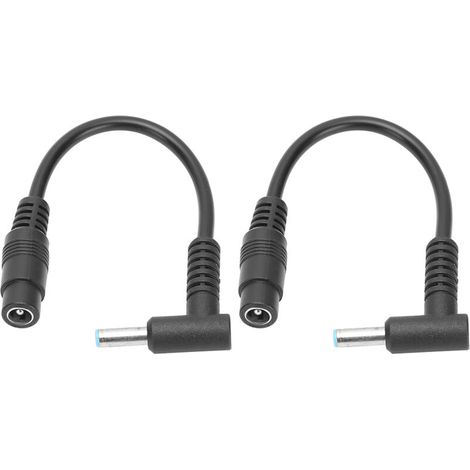 Câble d'alimentation 5.5x2.1mm vers 4.5x3.0mm pour PC portable HP - 2 pièces (1/5)