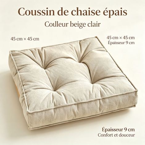 Coussin beige clair, dimensions 45x45 cm, tissu doux brossé, convient aux chaises de bureau et aux chaises de salle à manger, confortable d'assise. (1/5)